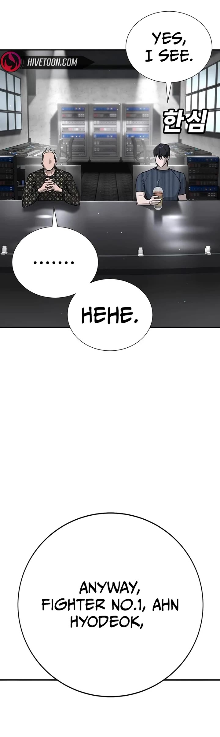 High School Conquest: The Battle Against the Bullies Chapter 25 page 21 - Chapter 25