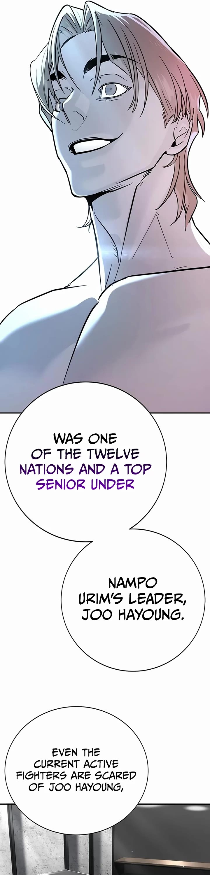 High School Conquest: The Battle Against the Bullies Chapter 25 page 22 - Chapter 25