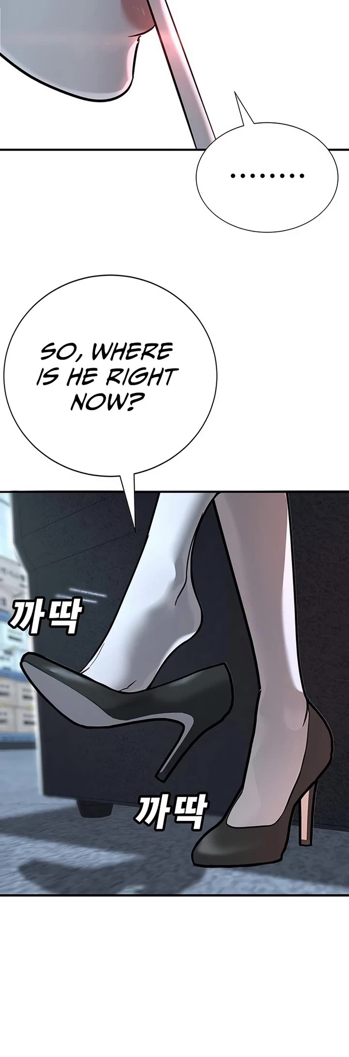 High School Conquest: The Battle Against the Bullies Chapter 26 page 109 - Chapter 26