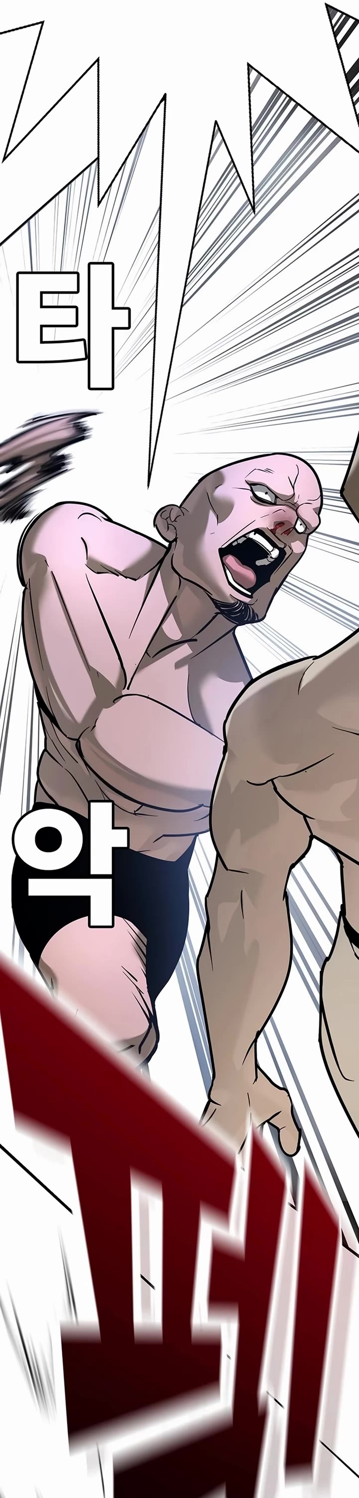 High School Conquest: The Battle Against the Bullies Chapter 26 page 34 - Chapter 26