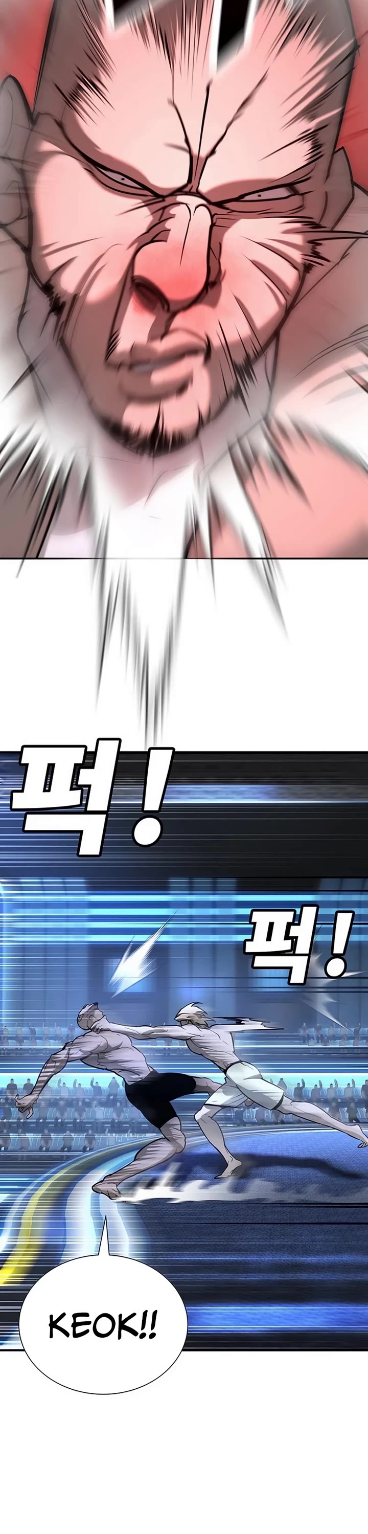 High School Conquest: The Battle Against the Bullies Chapter 26 page 40 - Chapter 26