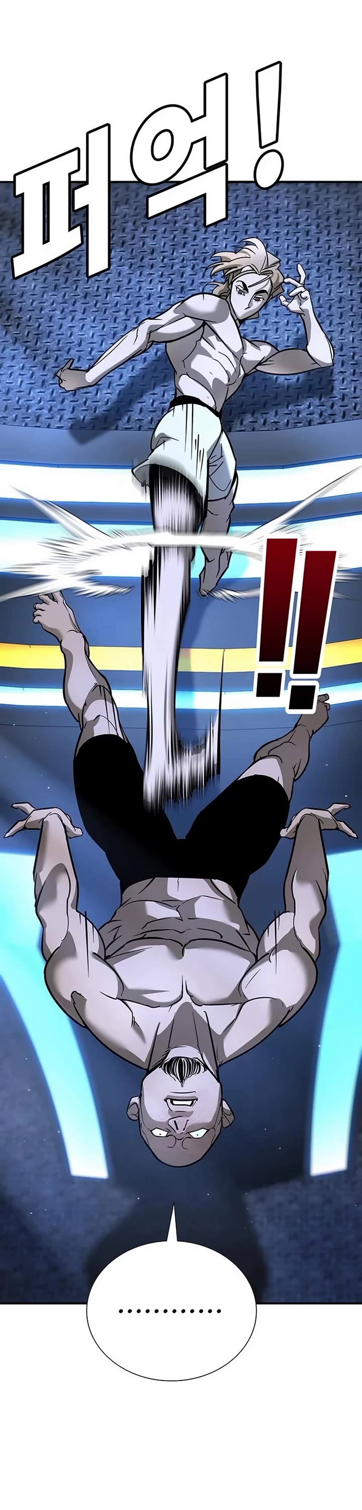 High School Conquest: The Battle Against the Bullies Chapter 26 page 41 - Chapter 26