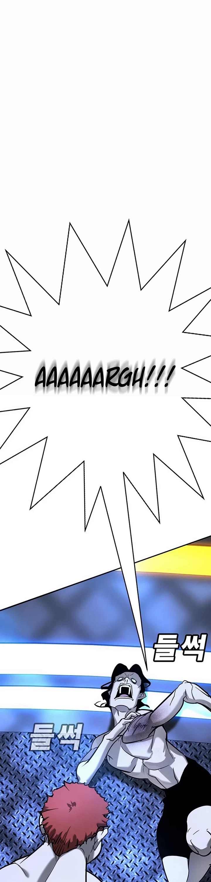 High School Conquest: The Battle Against the Bullies Chapter 26 page 54 - Chapter 26