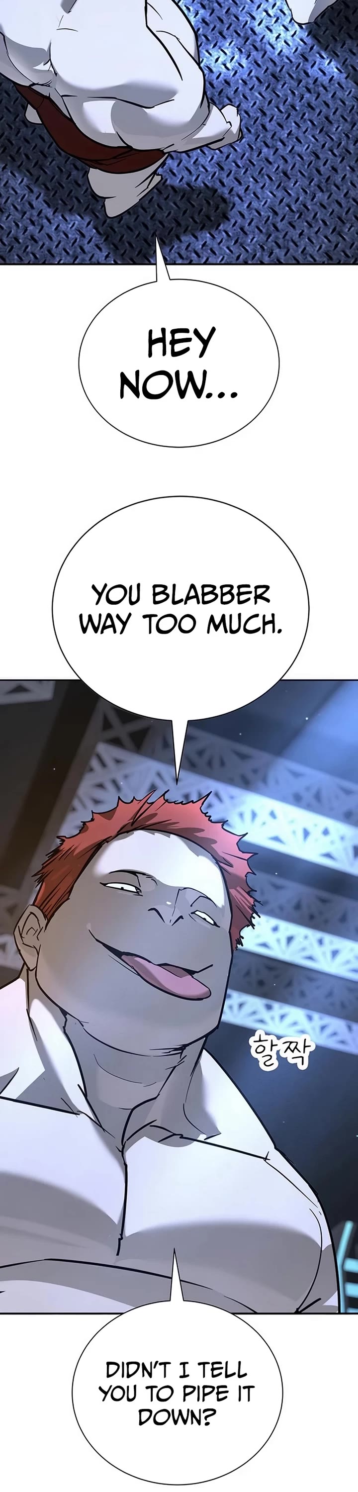 High School Conquest: The Battle Against the Bullies Chapter 26 page 55 - Chapter 26