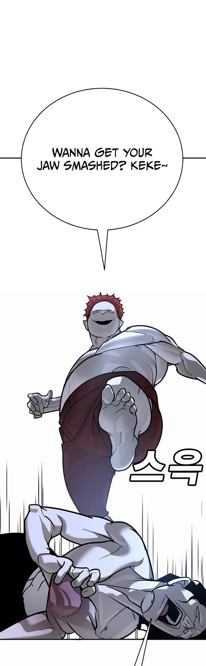 High School Conquest: The Battle Against the Bullies Chapter 26 page 56 - Chapter 26