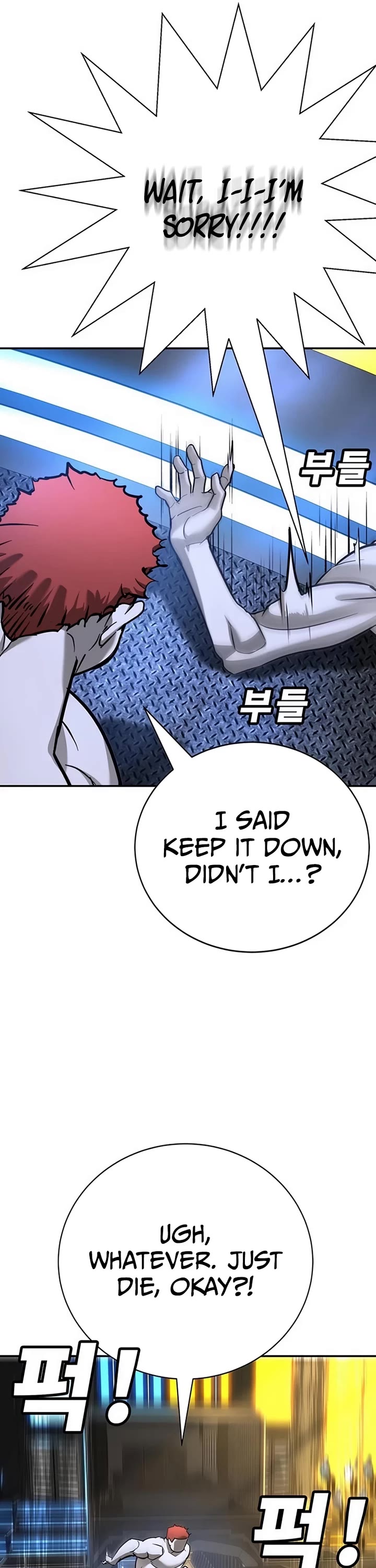 High School Conquest: The Battle Against the Bullies Chapter 26 page 58 - Chapter 26