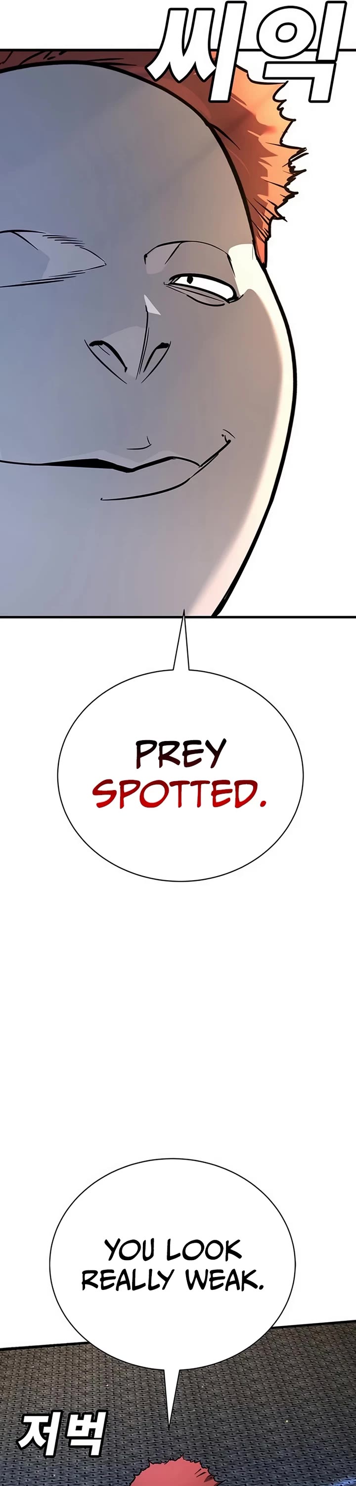 High School Conquest: The Battle Against the Bullies Chapter 26 page 68 - Chapter 26