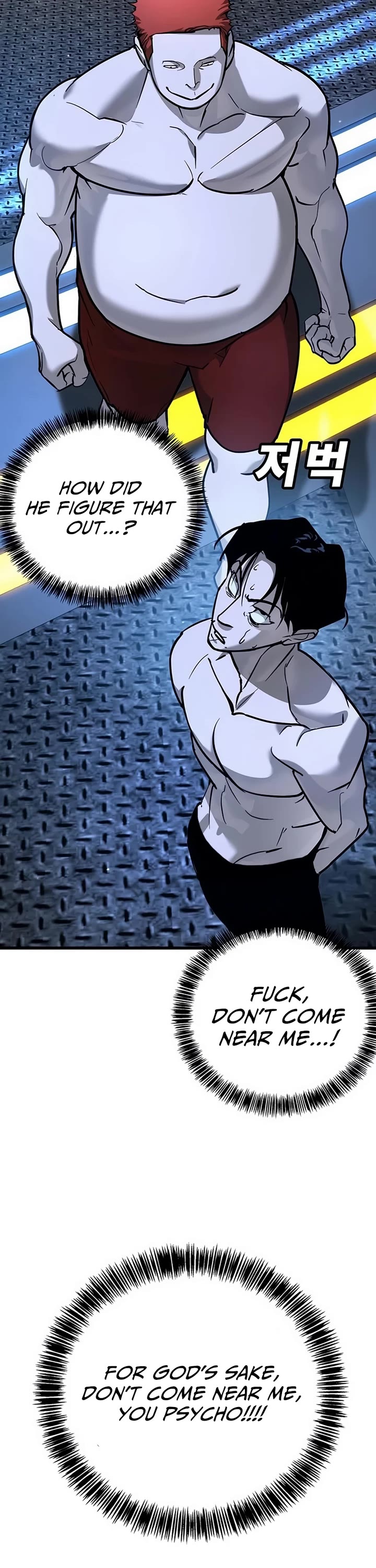 High School Conquest: The Battle Against the Bullies Chapter 26 page 69 - Chapter 26