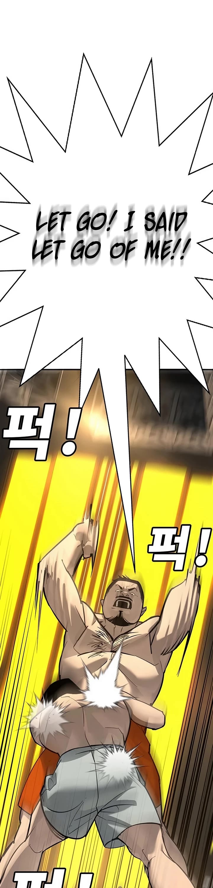High School Conquest: The Battle Against the Bullies Chapter 26 page 70 - Chapter 26