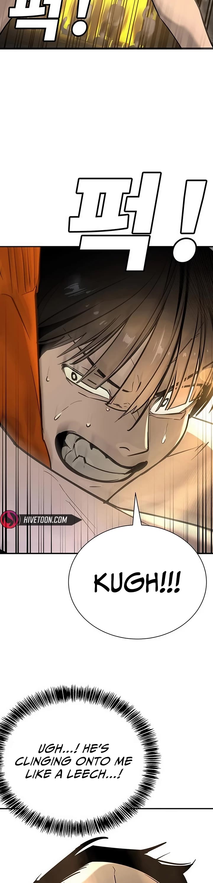 High School Conquest: The Battle Against the Bullies Chapter 26 page 71 - Chapter 26