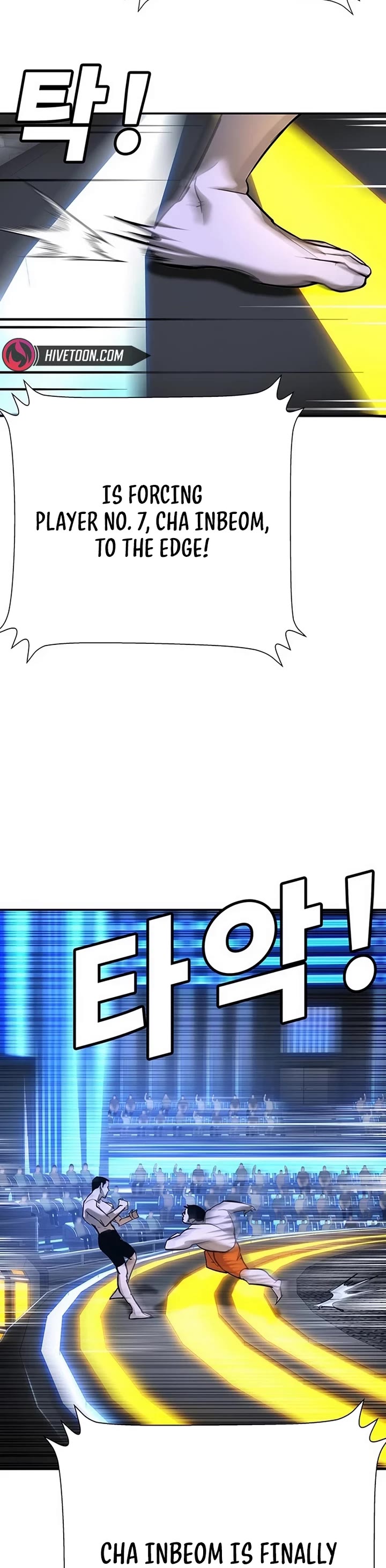 High School Conquest: The Battle Against the Bullies Chapter 26 page 84 - Chapter 26