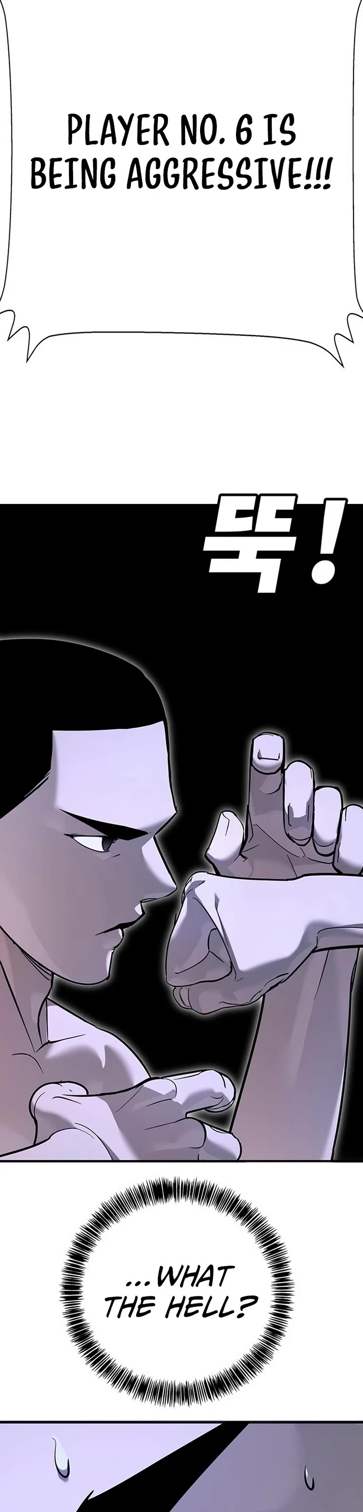 High School Conquest: The Battle Against the Bullies Chapter 26 page 86 - Chapter 26