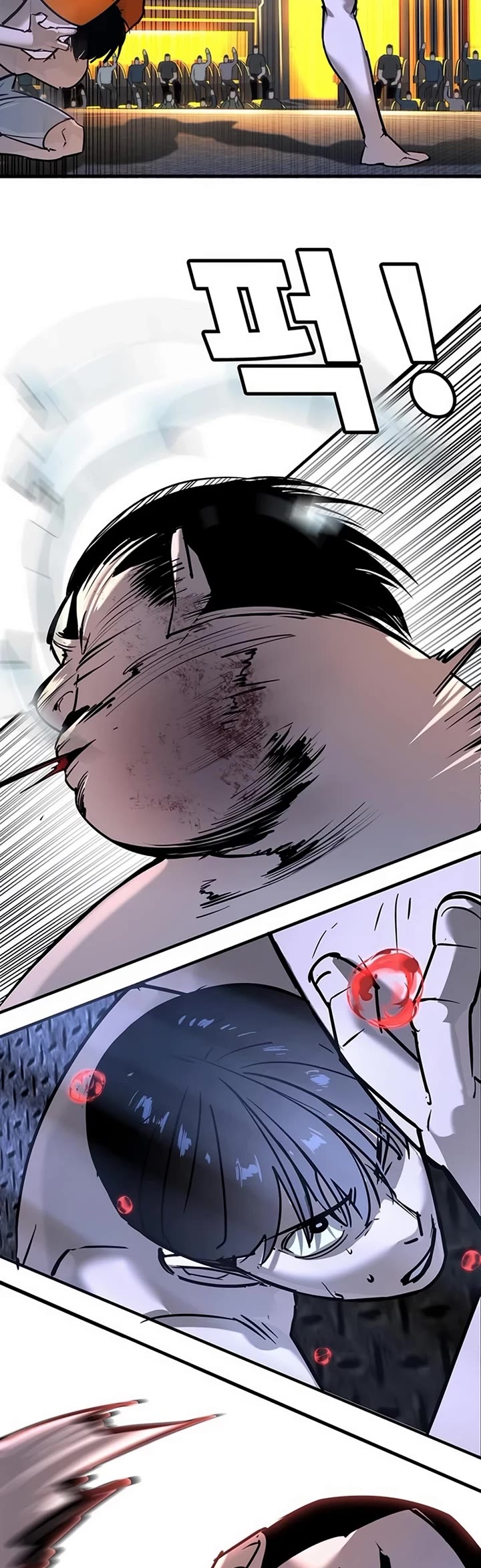 High School Conquest: The Battle Against the Bullies Chapter 26 page 93 - Chapter 26