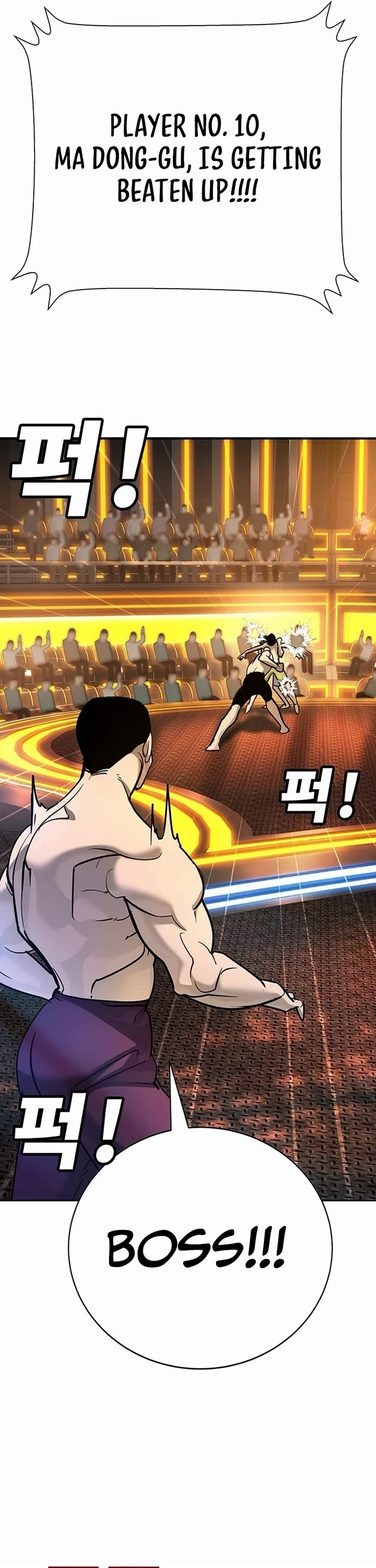 High School Conquest: The Battle Against the Bullies Chapter 27 page 11 - Chapter 27