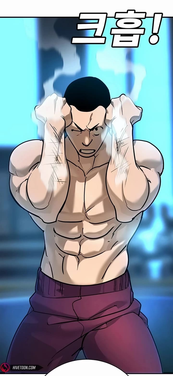 High School Conquest: The Battle Against the Bullies Chapter 27 page 14 - Chapter 27