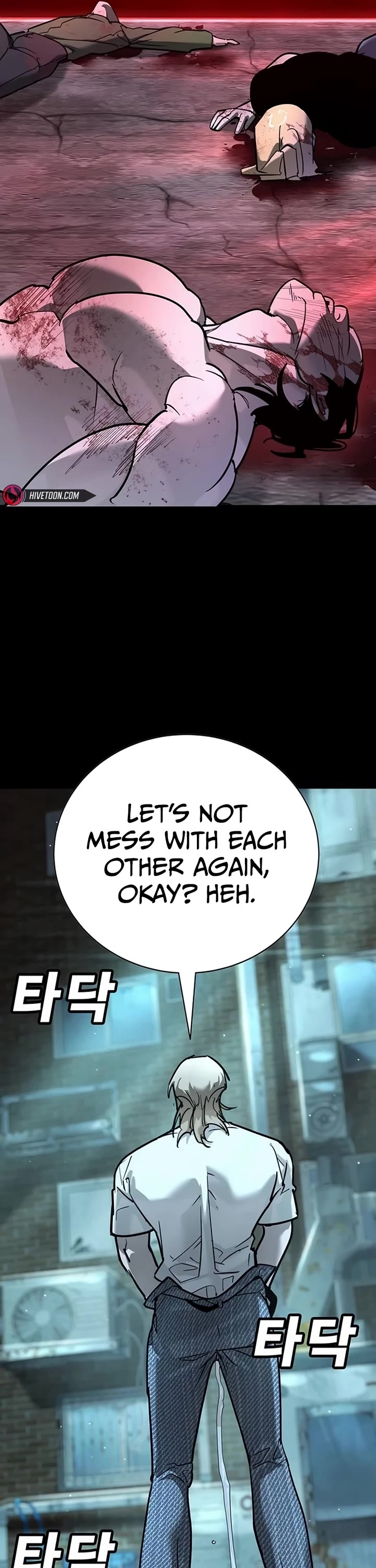 High School Conquest: The Battle Against the Bullies Chapter 27 page 21 - Chapter 27