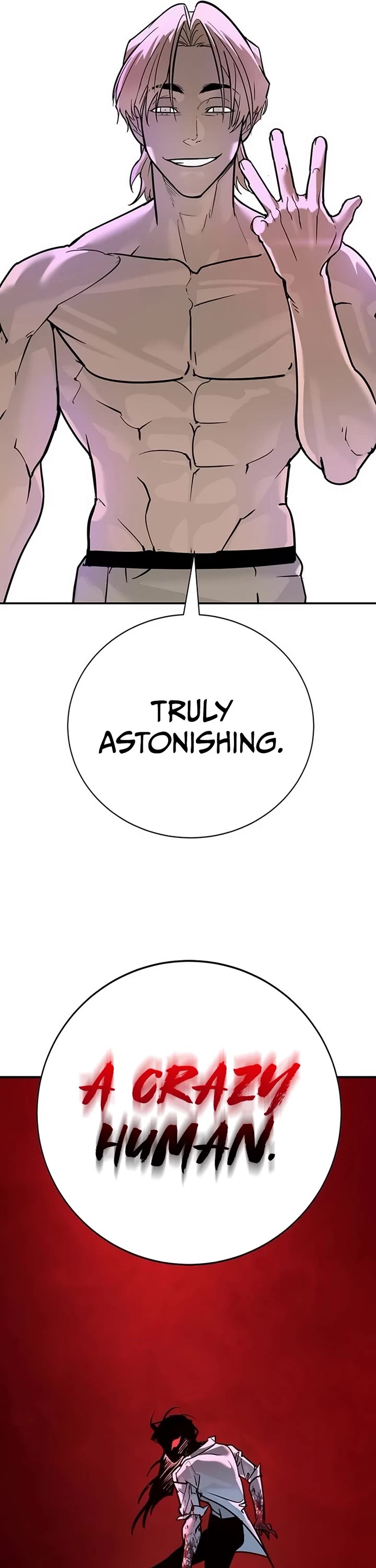 High School Conquest: The Battle Against the Bullies Chapter 27 page 25 - Chapter 27