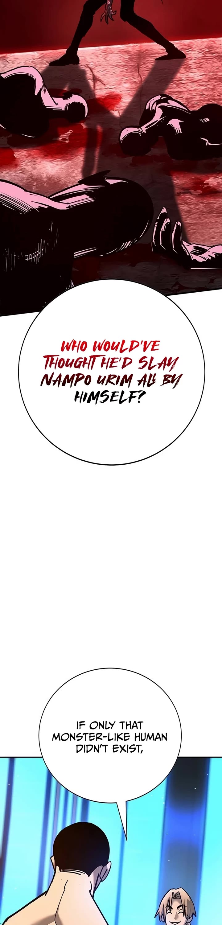 High School Conquest: The Battle Against the Bullies Chapter 27 page 26 - Chapter 27