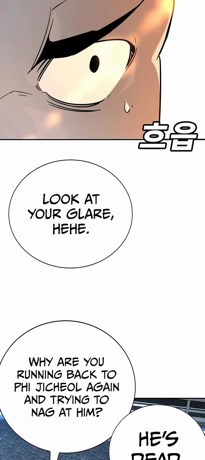 High School Conquest: The Battle Against the Bullies Chapter 27 page 28 - Chapter 27