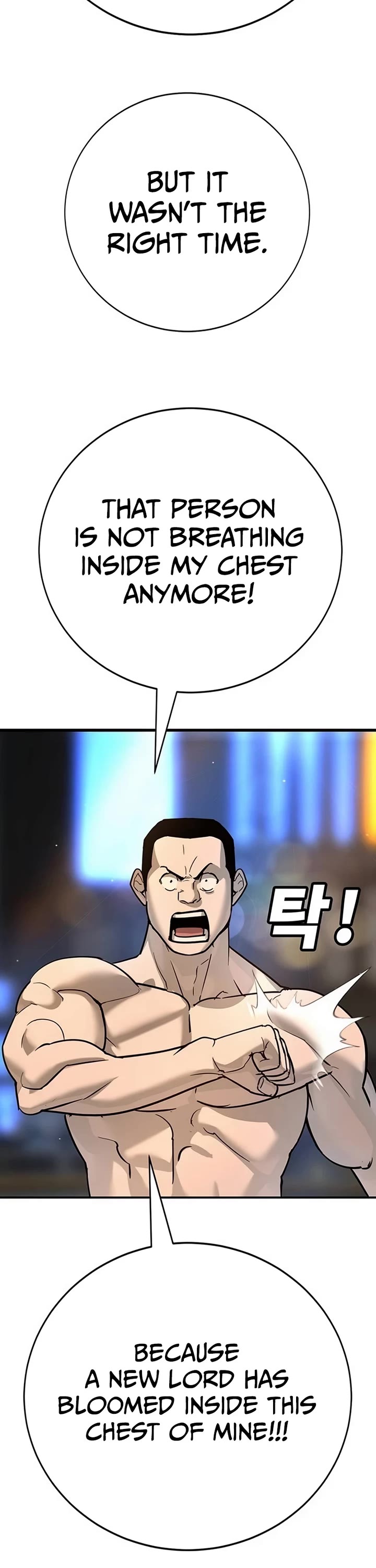 High School Conquest: The Battle Against the Bullies Chapter 27 page 31 - Chapter 27