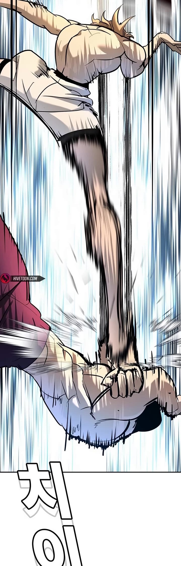 High School Conquest: The Battle Against the Bullies Chapter 27 page 37 - Chapter 27