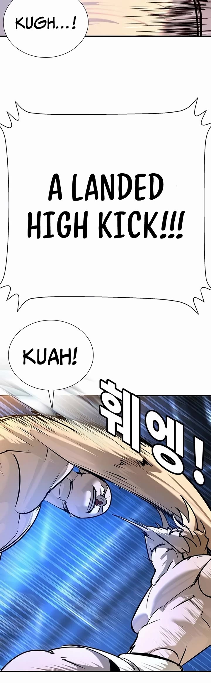 High School Conquest: The Battle Against the Bullies Chapter 27 page 43 - Chapter 27