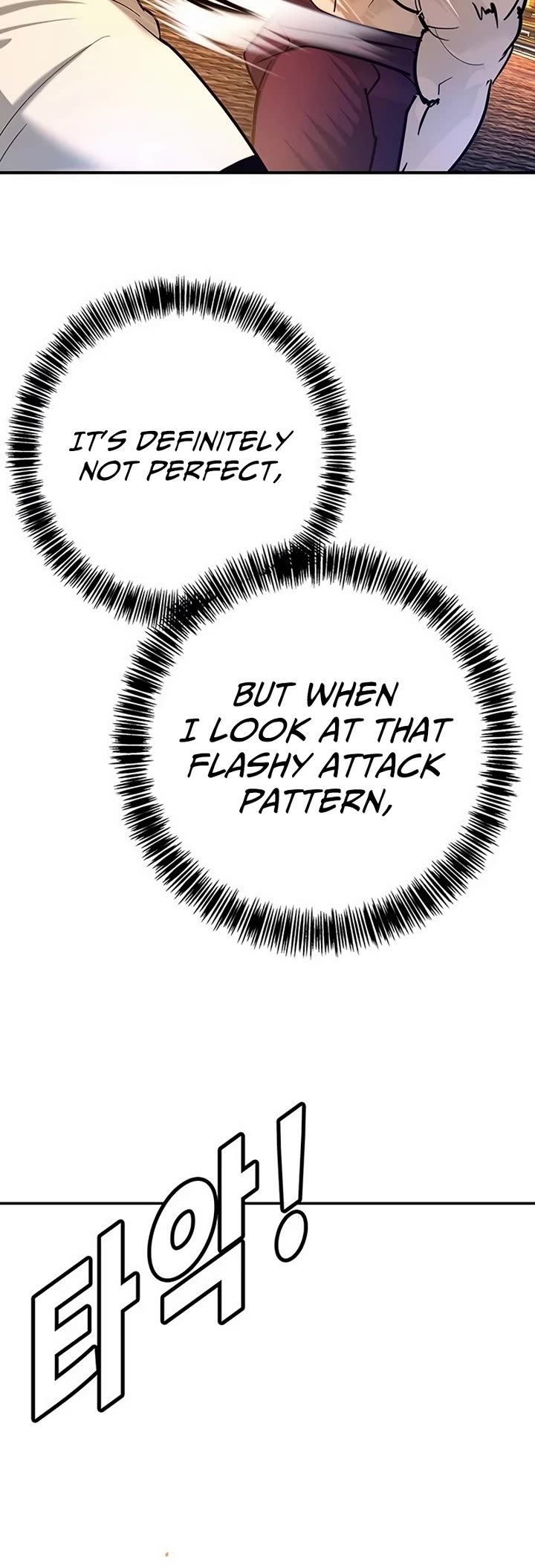 High School Conquest: The Battle Against the Bullies Chapter 27 page 48 - Chapter 27