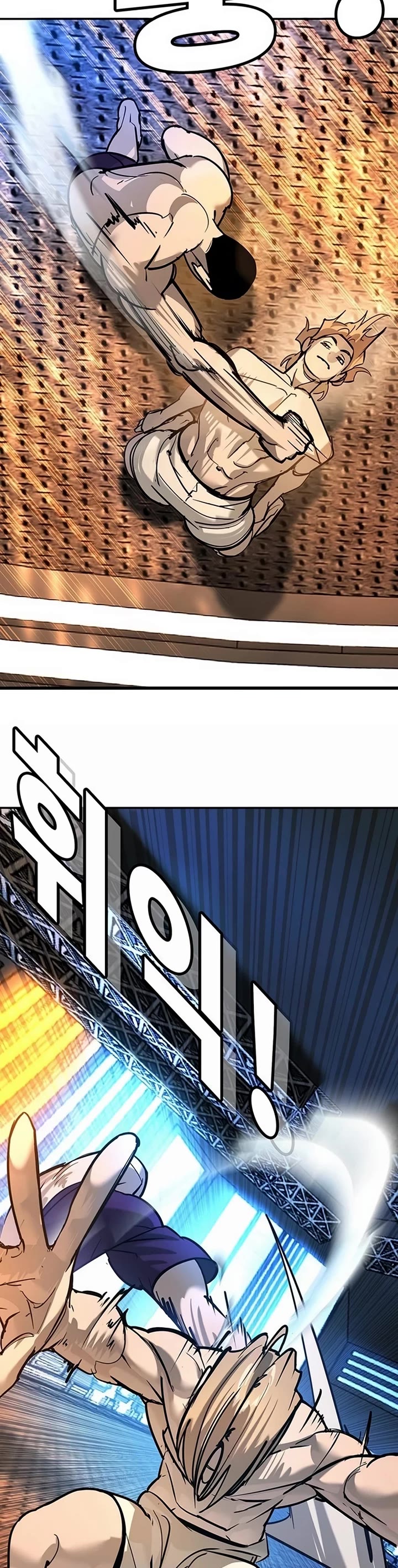 High School Conquest: The Battle Against the Bullies Chapter 27 page 51 - Chapter 27