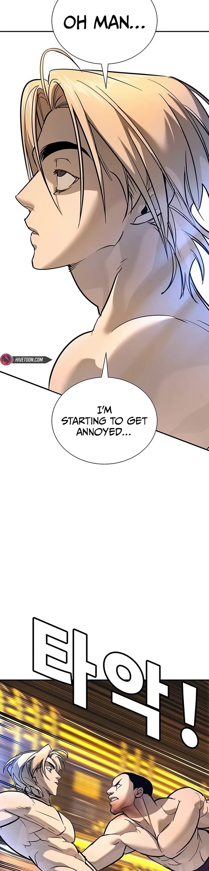 High School Conquest: The Battle Against the Bullies Chapter 27 page 64 - Chapter 27
