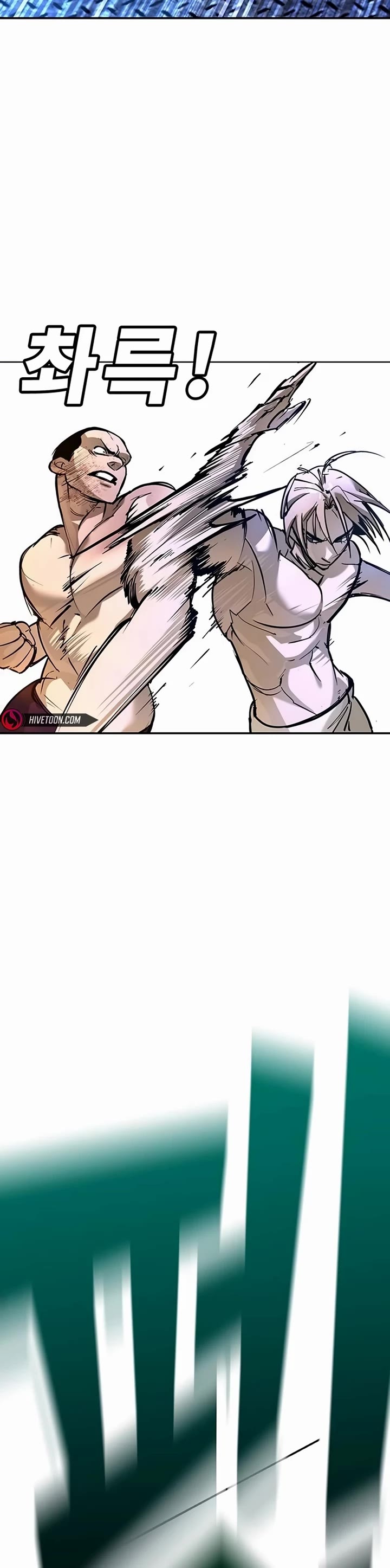 High School Conquest: The Battle Against the Bullies Chapter 27 page 66 - Chapter 27