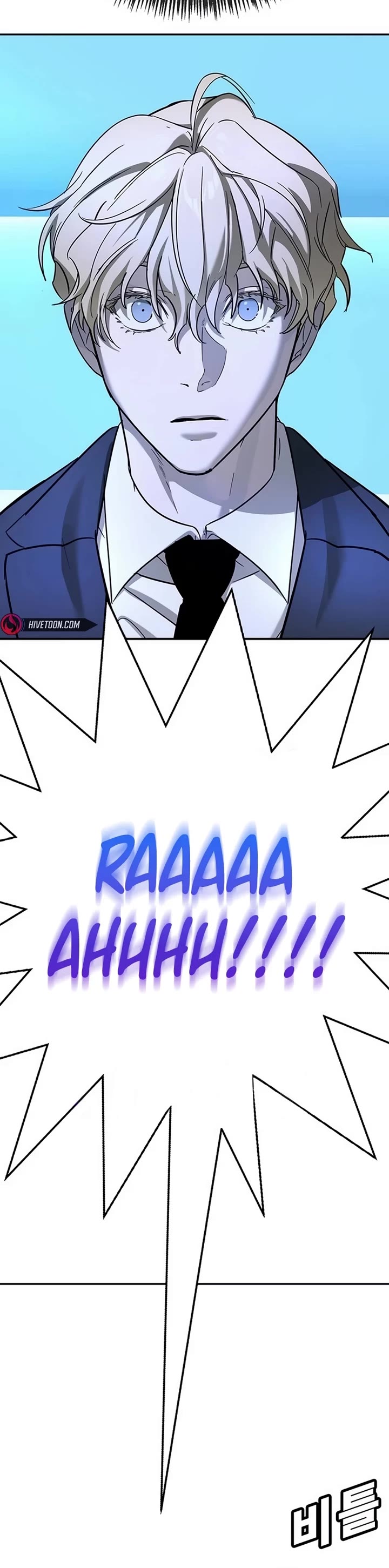 High School Conquest: The Battle Against the Bullies Chapter 27 page 71 - Chapter 27