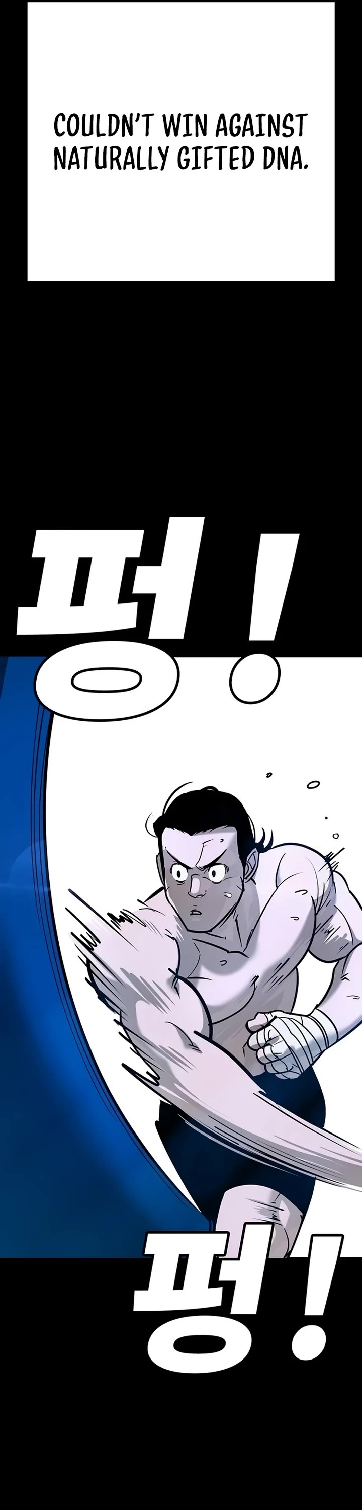 High School Conquest: The Battle Against the Bullies Chapter 28 page 16 - Chapter 28