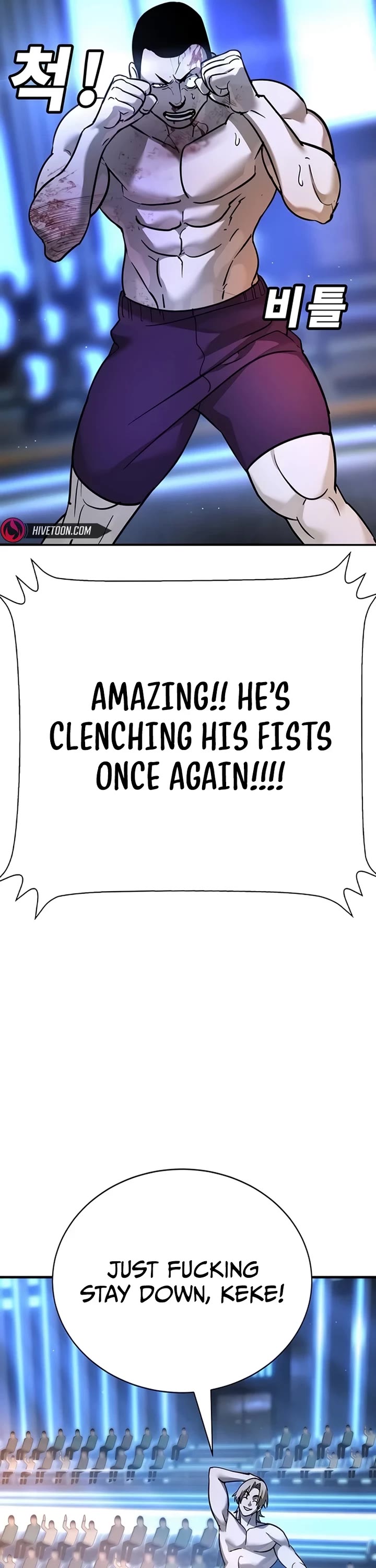 High School Conquest: The Battle Against the Bullies Chapter 28 page 21 - Chapter 28