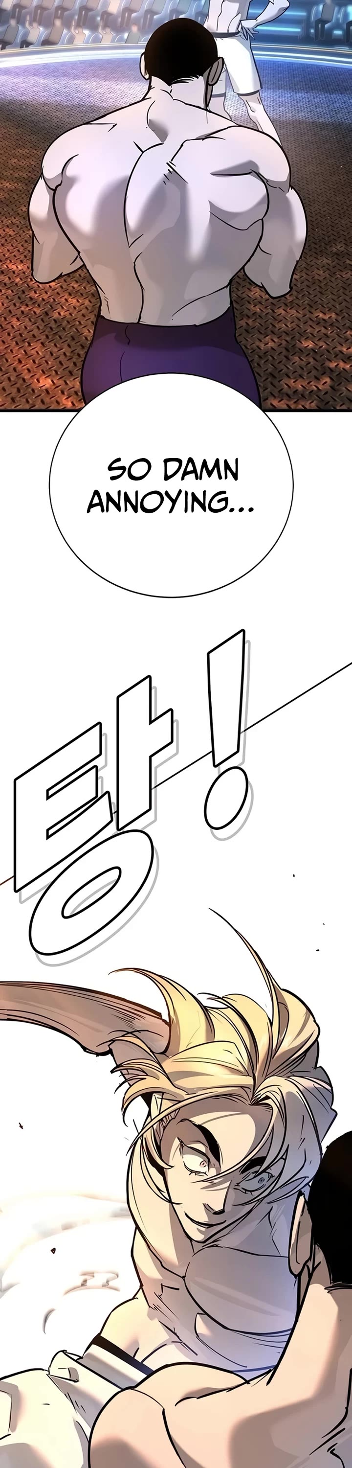 High School Conquest: The Battle Against the Bullies Chapter 28 page 22 - Chapter 28