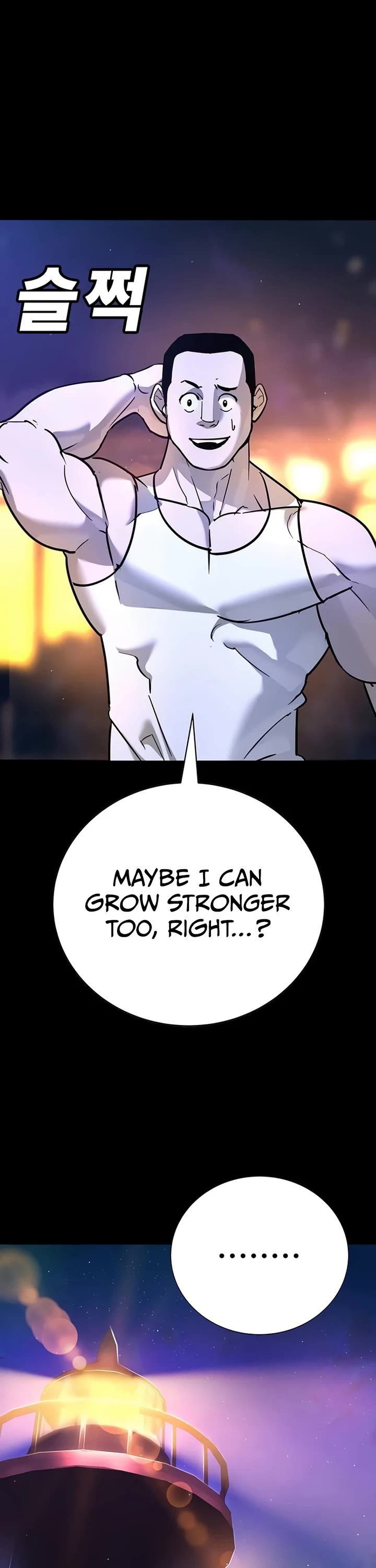 High School Conquest: The Battle Against the Bullies Chapter 28 page 37 - Chapter 28