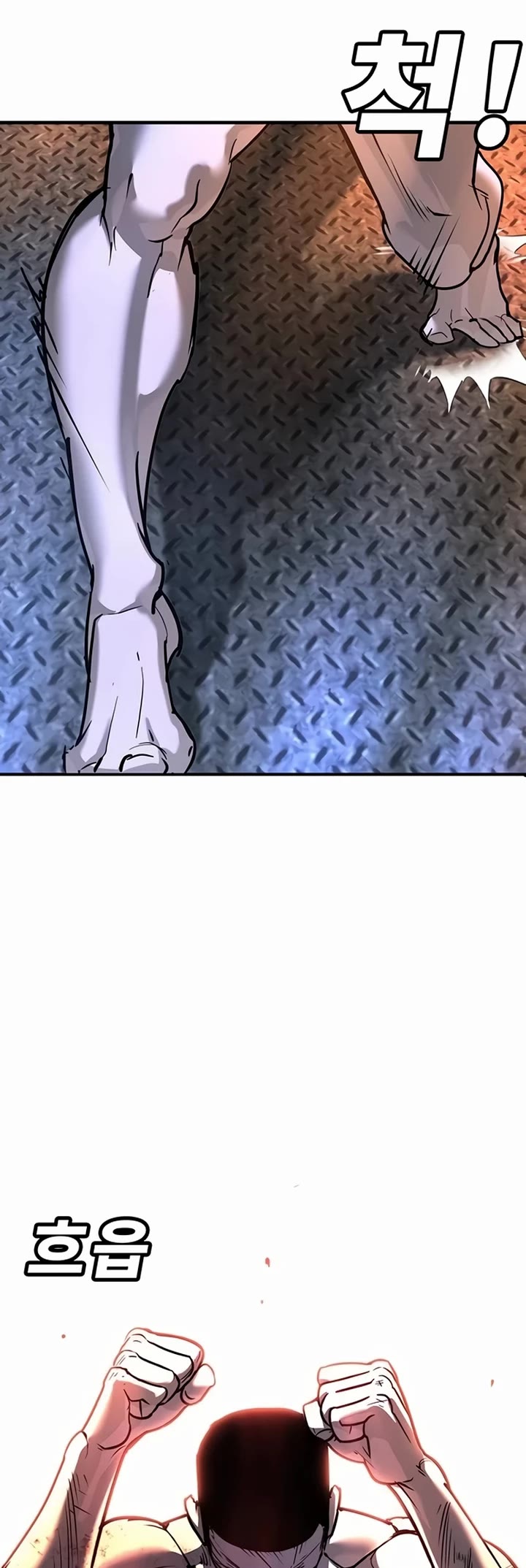 High School Conquest: The Battle Against the Bullies Chapter 28 page 43 - Chapter 28
