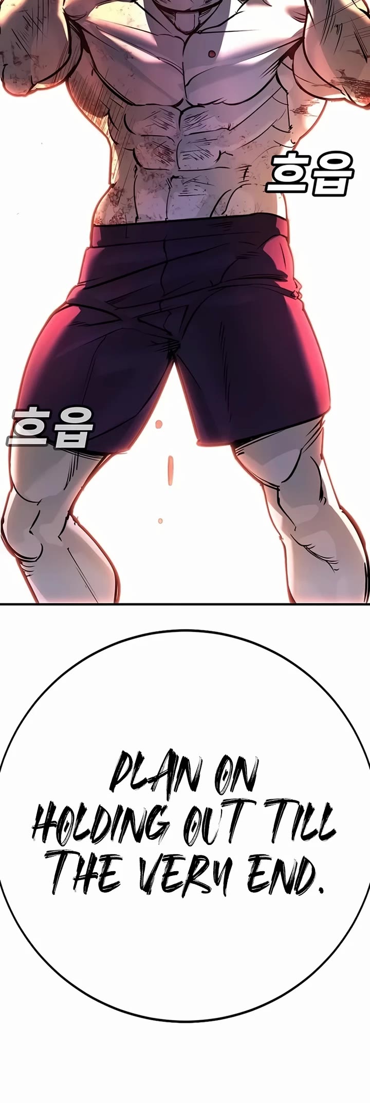 High School Conquest: The Battle Against the Bullies Chapter 28 page 44 - Chapter 28