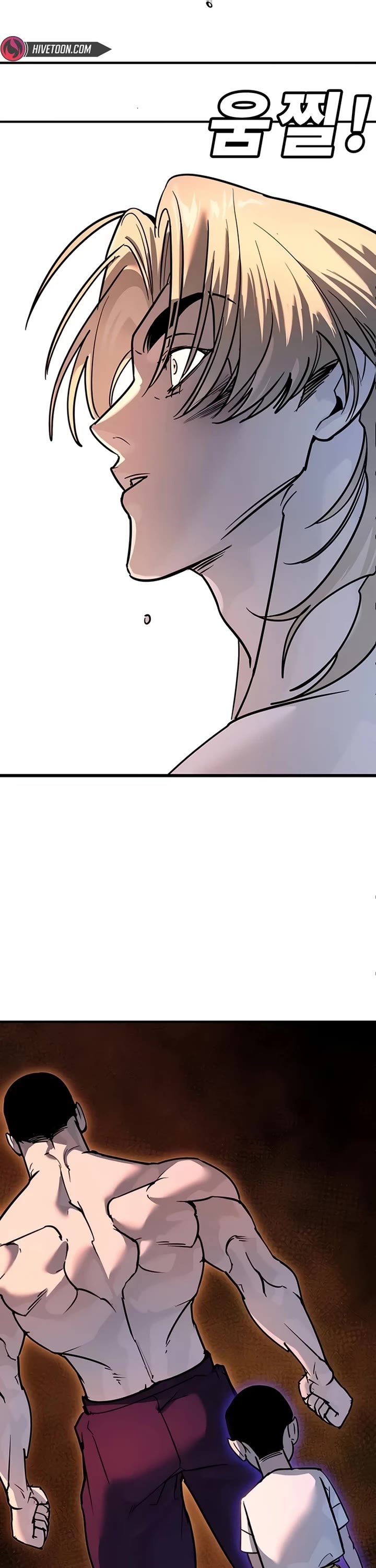 High School Conquest: The Battle Against the Bullies Chapter 28 page 46 - Chapter 28