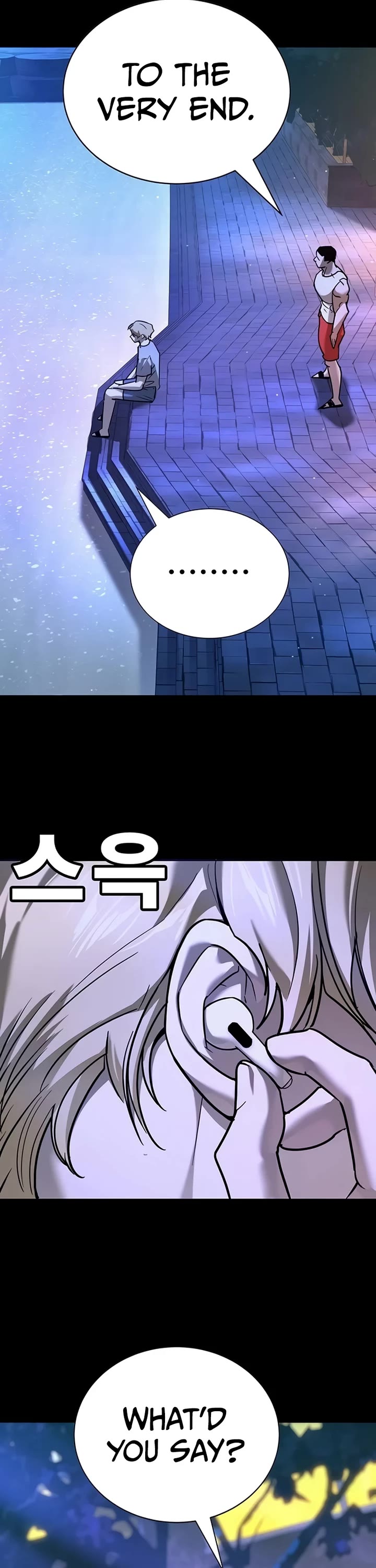 High School Conquest: The Battle Against the Bullies Chapter 28 page 55 - Chapter 28
