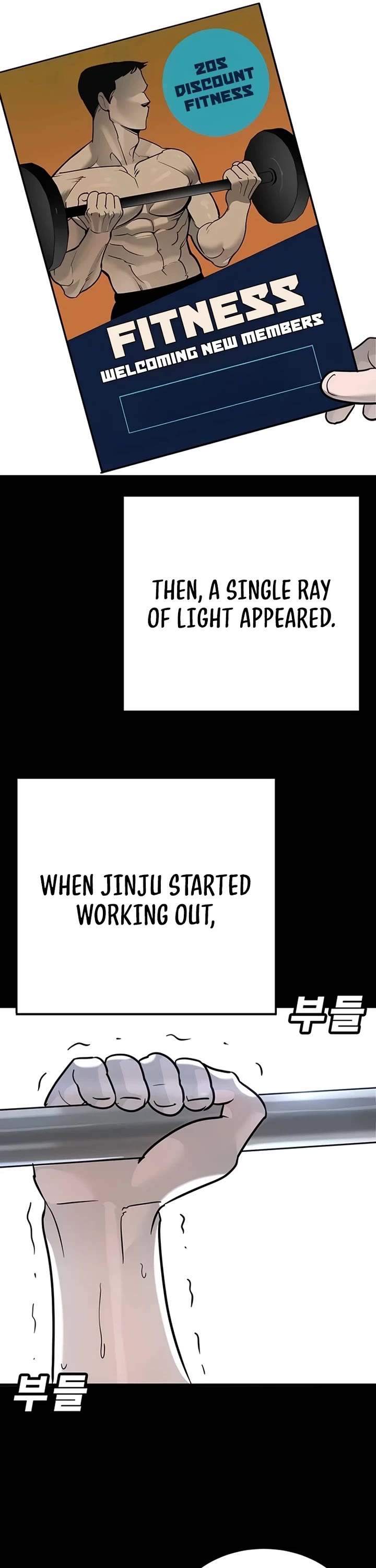 High School Conquest: The Battle Against the Bullies Chapter 28 page 6 - Chapter 28