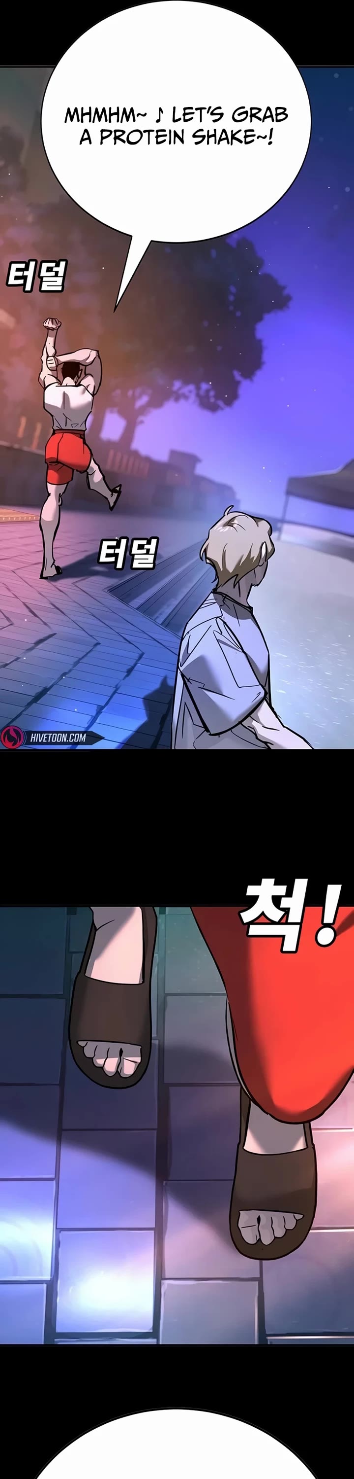 High School Conquest: The Battle Against the Bullies Chapter 28 page 60 - Chapter 28