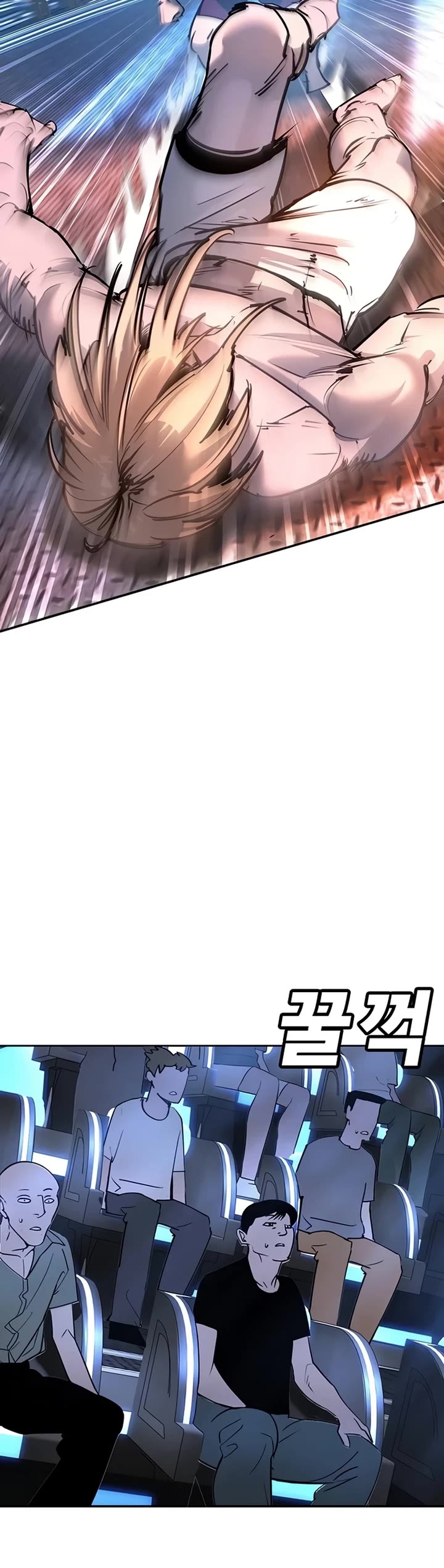 High School Conquest: The Battle Against the Bullies Chapter 28 page 87 - Chapter 28