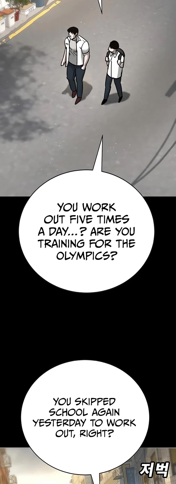High School Conquest: The Battle Against the Bullies Chapter 28 page 9 - Chapter 28