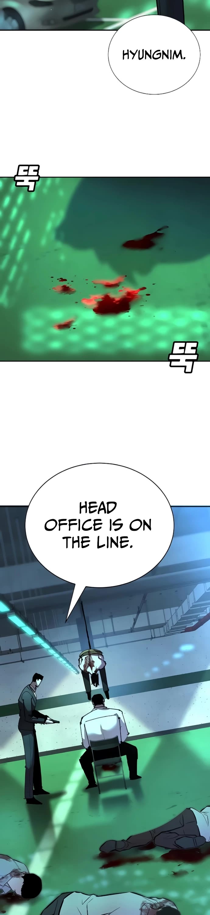 High School Conquest: The Battle Against the Bullies Chapter 29 page 28 - Chapter 29