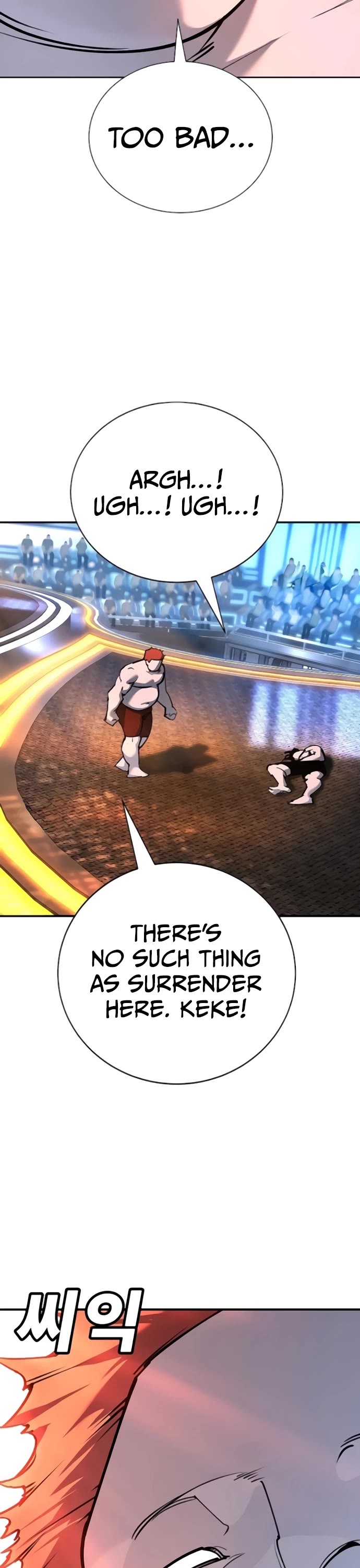 High School Conquest: The Battle Against the Bullies Chapter 29 page 38 - Chapter 29