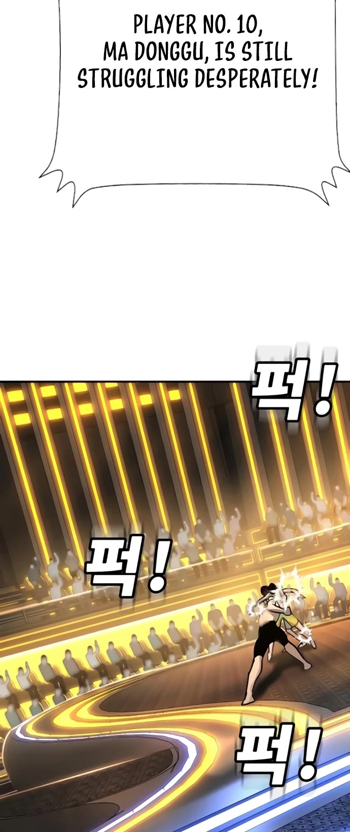 High School Conquest: The Battle Against the Bullies Chapter 29 page 4 - Chapter 29
