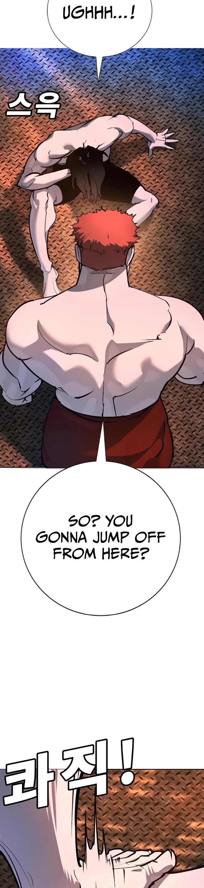 High School Conquest: The Battle Against the Bullies Chapter 29 page 42 - Chapter 29