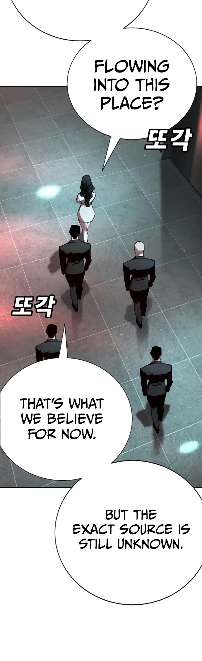 High School Conquest: The Battle Against the Bullies Chapter 29 page 53 - Chapter 29