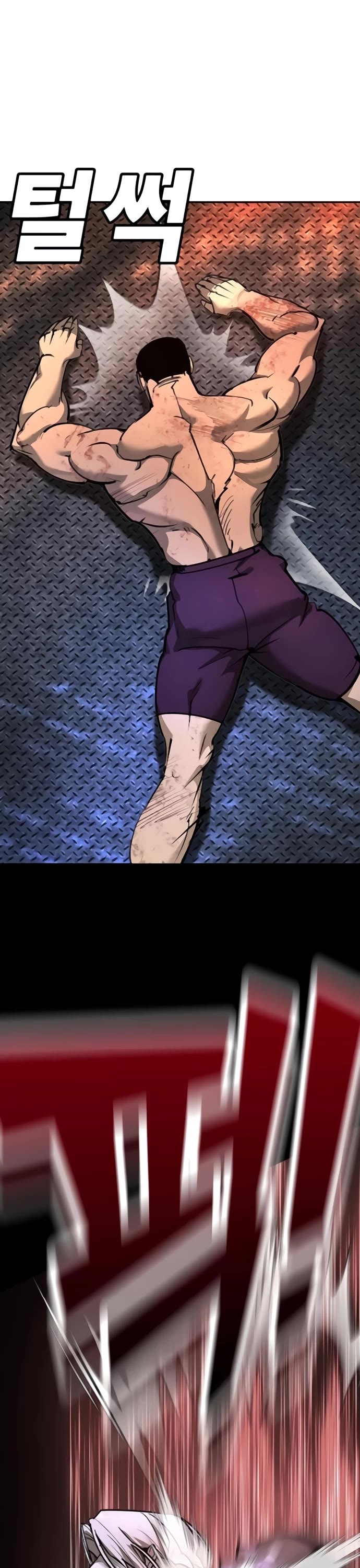 High School Conquest: The Battle Against the Bullies Chapter 29 page 7 - Chapter 29