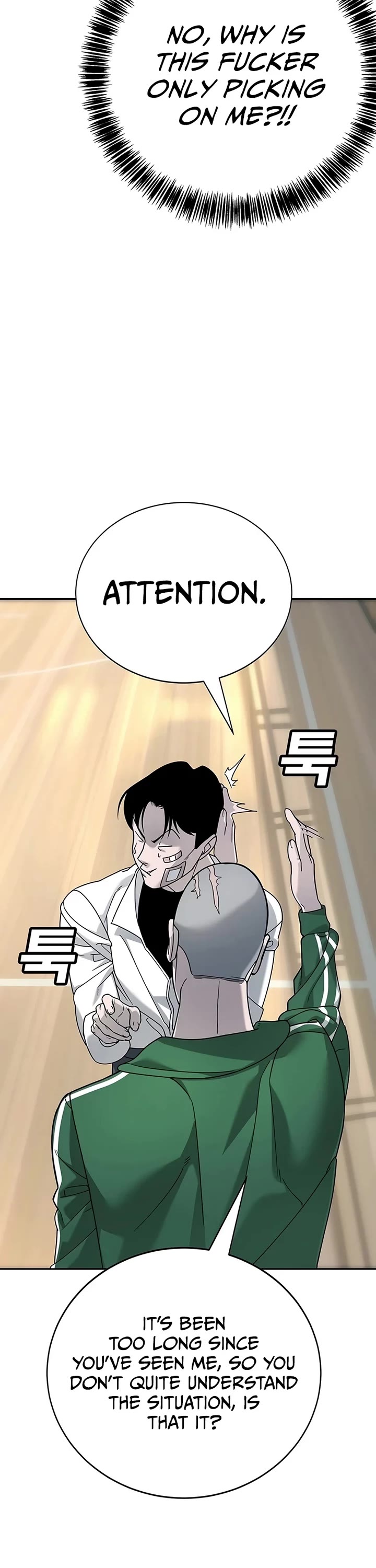 High School Conquest: The Battle Against the Bullies Chapter 3 page 11 - Chapter 3